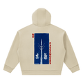 NO PASSENGERS Fleece Boxy Hoodie